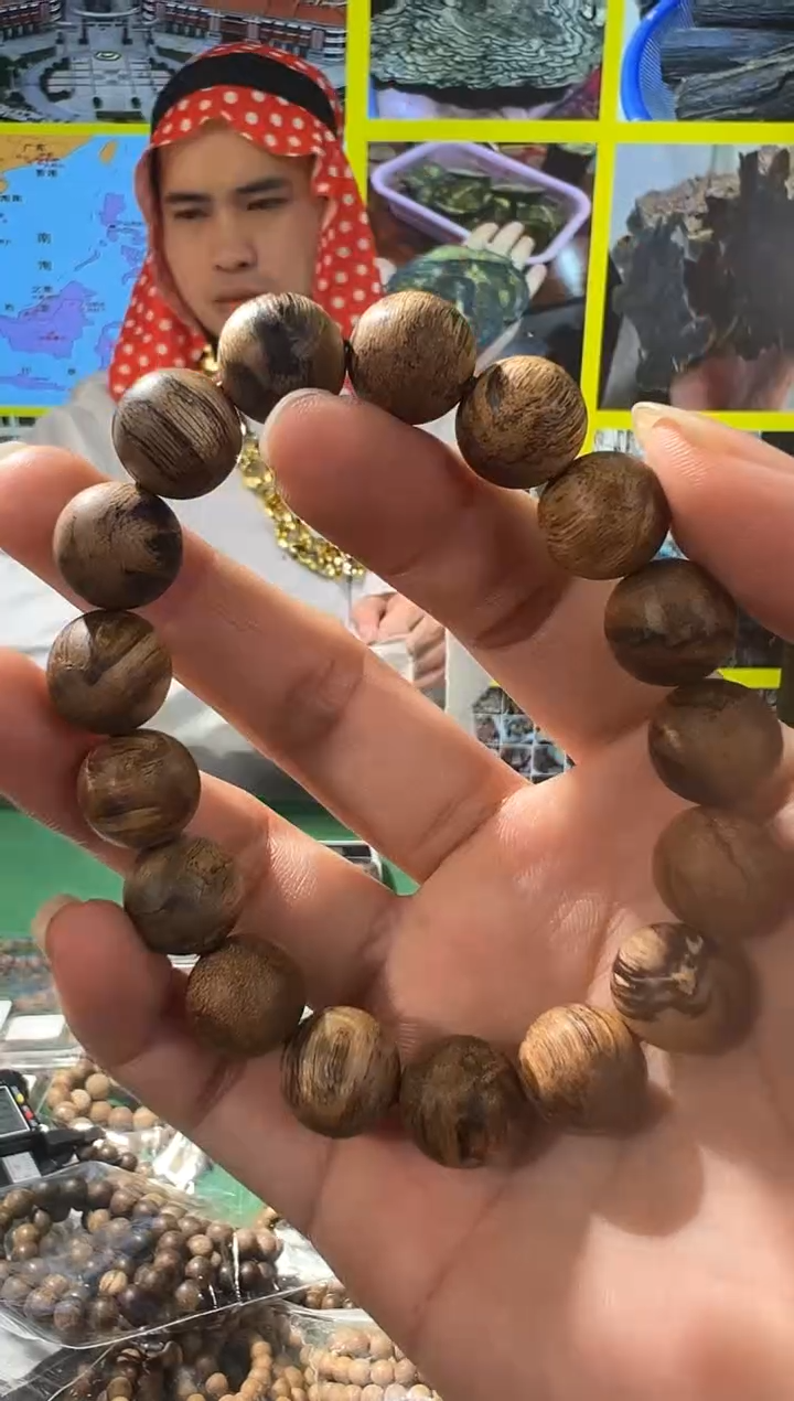 【闪购商品】沉香手串30号1.3达拉干多样性发一