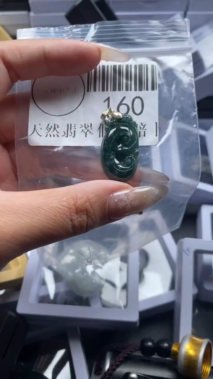 颈饰未镶嵌翡翠160