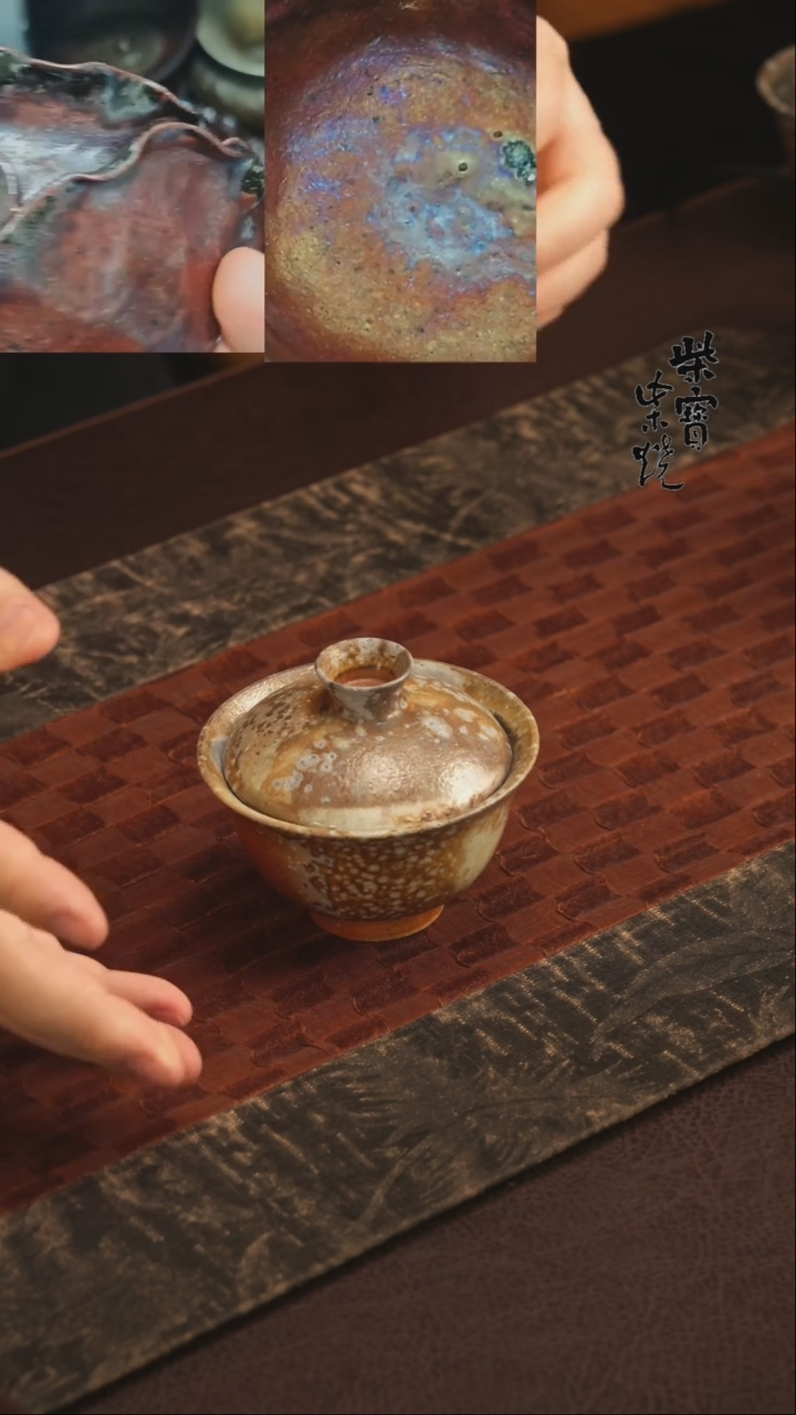 【闪购商品】杯350紫砂泥柴烧手工盖碗