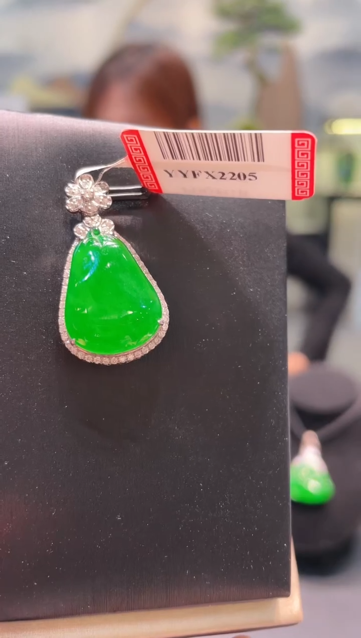 【闪购商品】翡翠颈饰18K金镶嵌A98天然A货翡翠