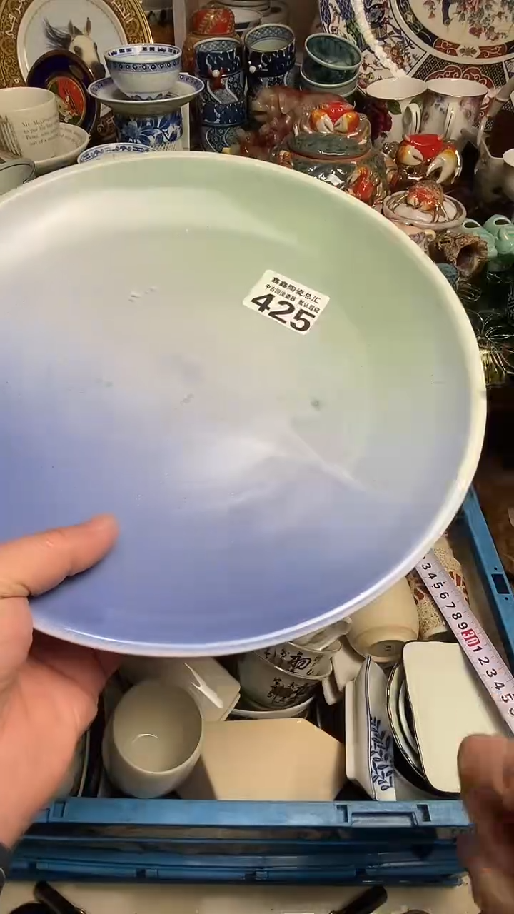 【闪购商品】6666666666666 425