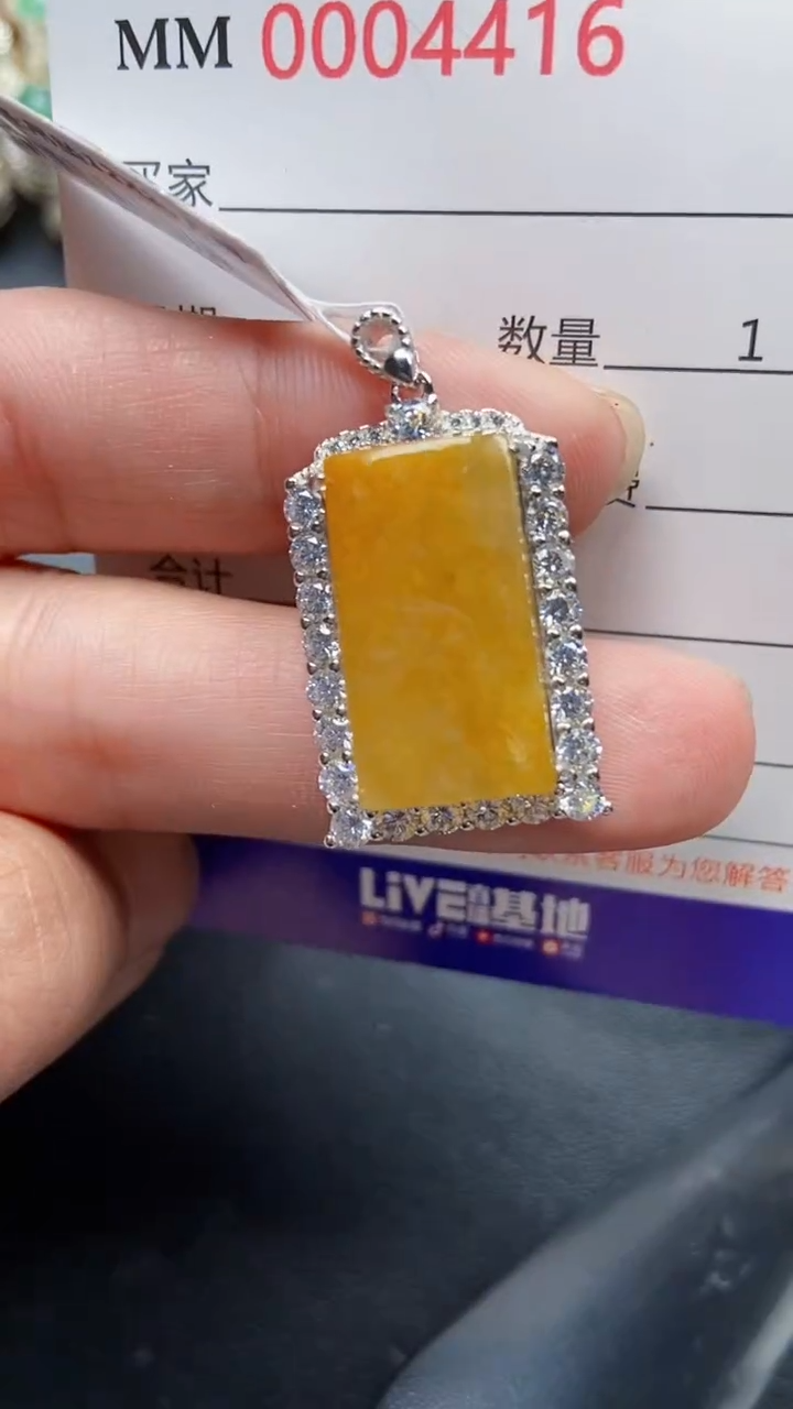 颈饰银S925镶嵌翡翠4416