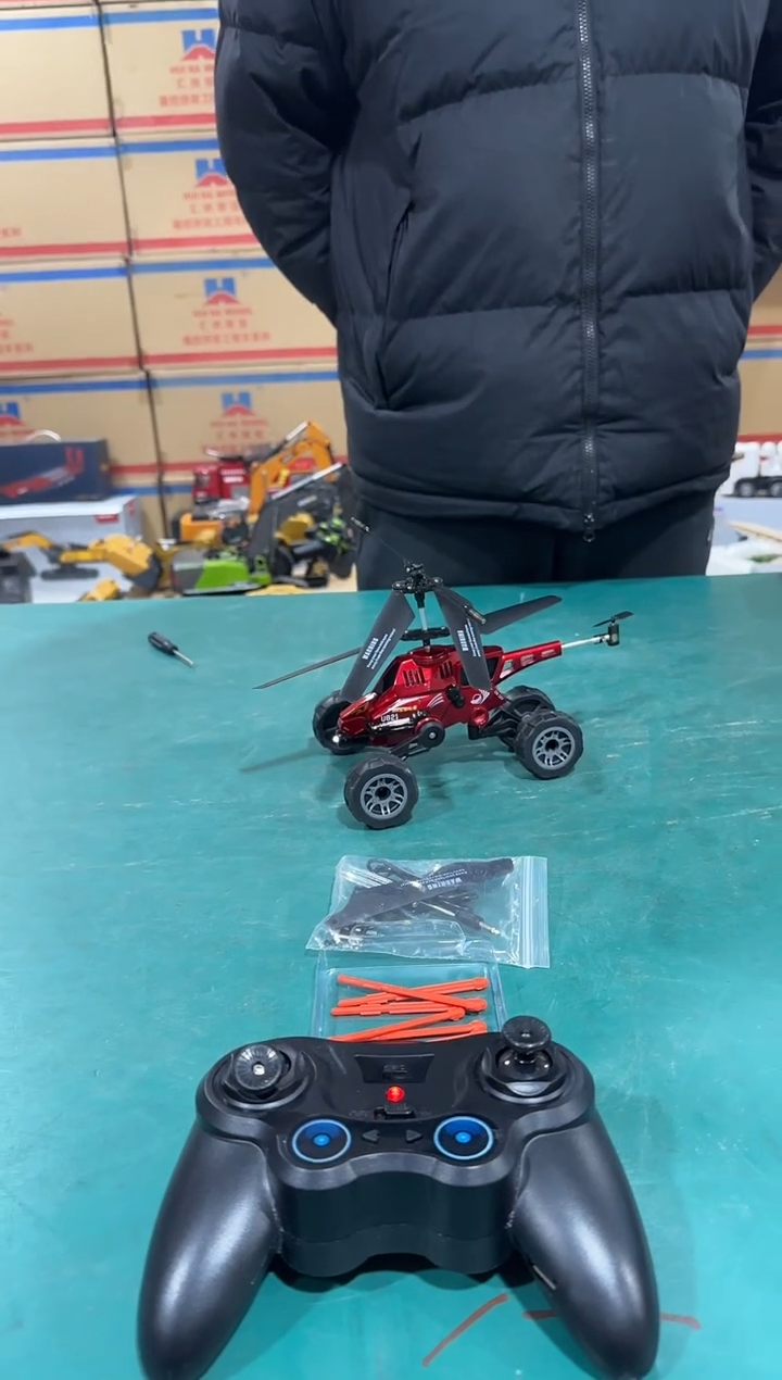 u821忧迪直升机全新颜色随机