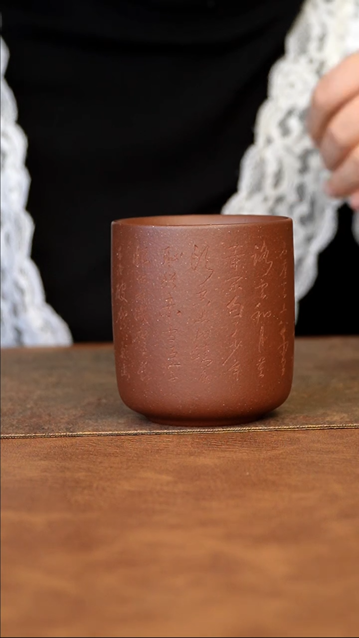 【闪购商品】紫砂茶杯11111111111111111