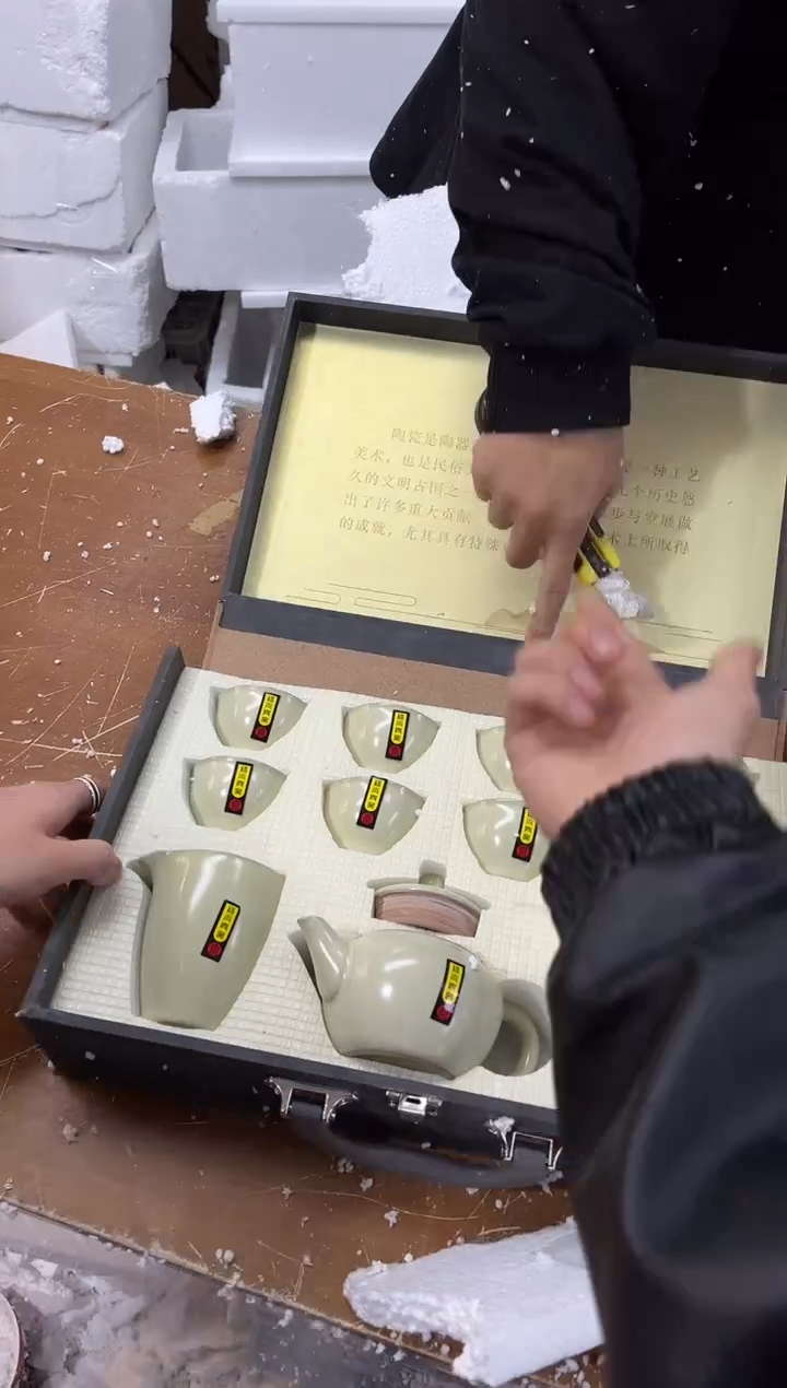 【闪购商品】其他（不带礼盒）商品下单正常发货