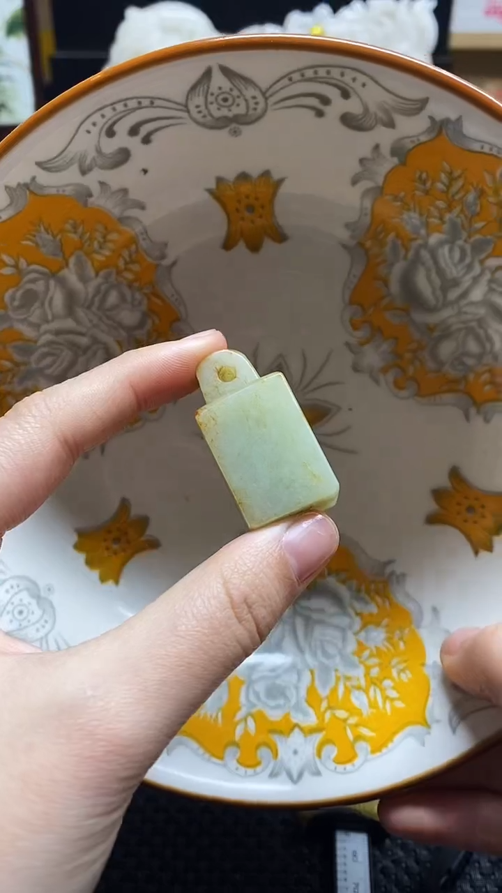 【闪购商品】瓷片瓷片 瓷器 摆件1个