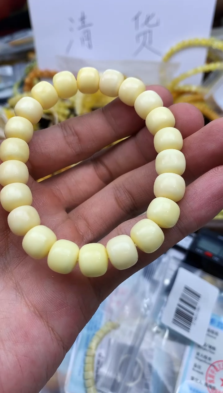 裸石蜜蜡未镶嵌手串卡10