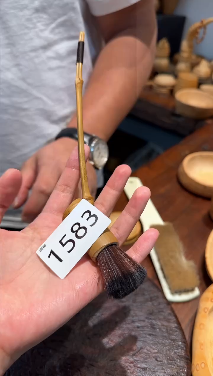 【闪购商品】竹1583竹根竹根竹根竹根