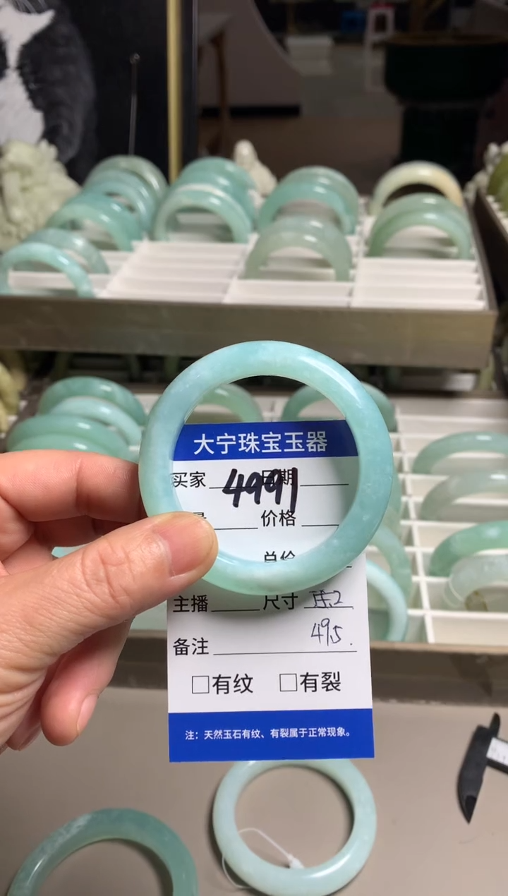 【闪购商品】蛇纹石玉手镯未镶嵌4991