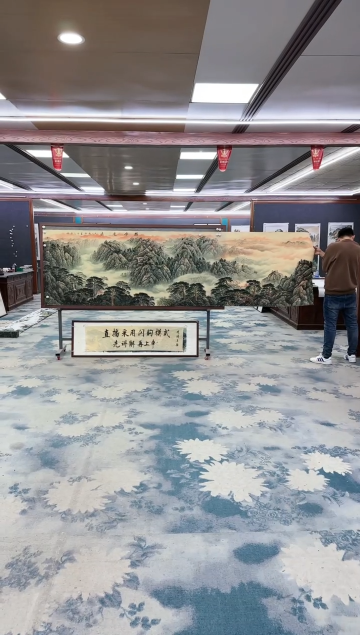 【闪购商品】绘画z王红兵-山水国画-小丈二