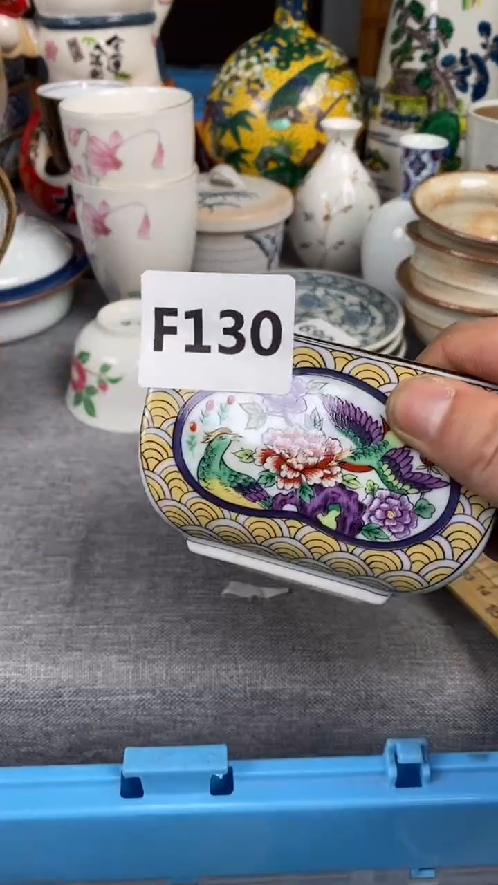 【闪购商品】瓷片130瓷器瓷片茶周边
