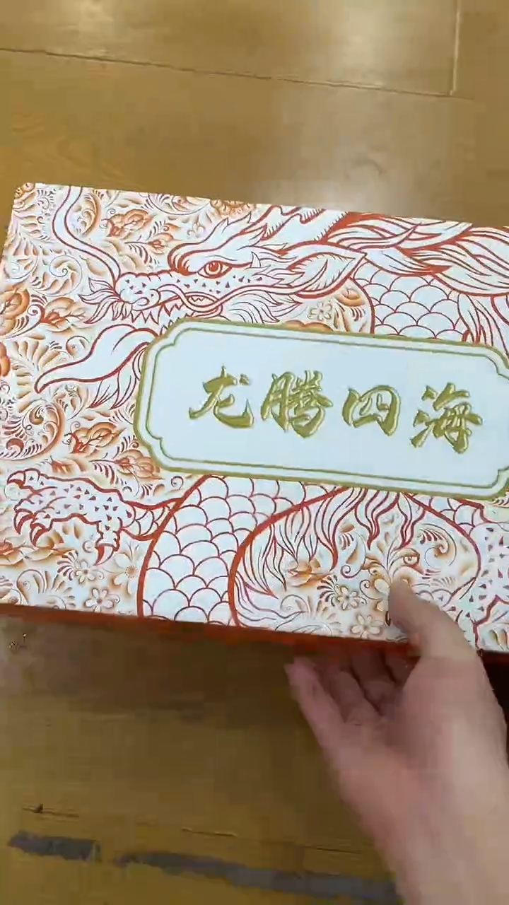 【闪购商品】岩传茶具岩传茶具@