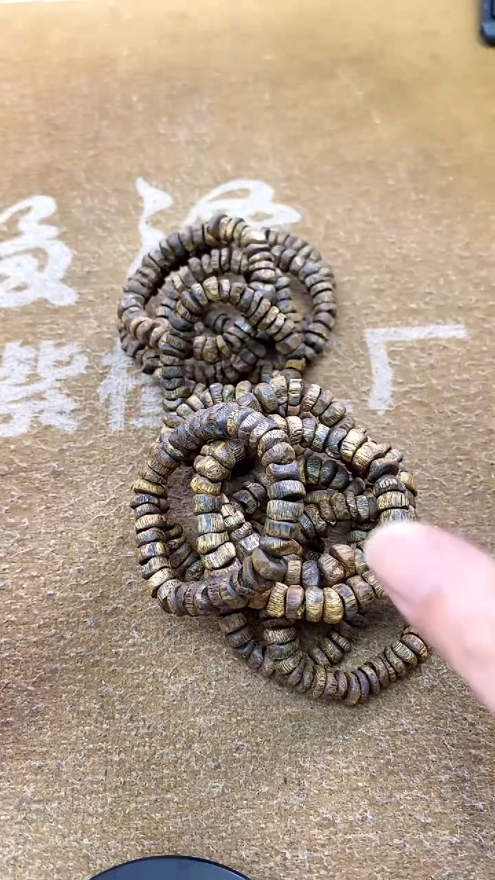 沉香手串9号(多样性发其一）