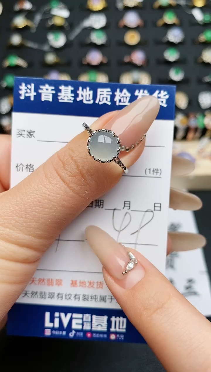 【闪购商品】翡翠戒指银S925镶嵌............