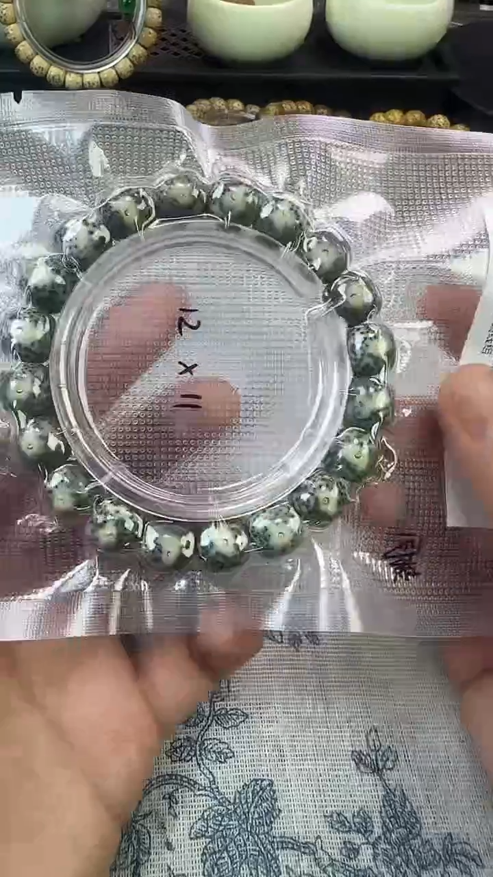 手串星月菩提39石玉料糯冰单圈12×11高透精工福利