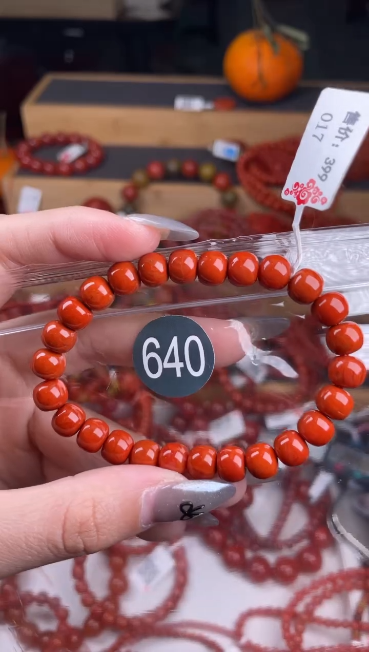 【闪购商品】南红玛瑙珠宝奇石未镶嵌640-8