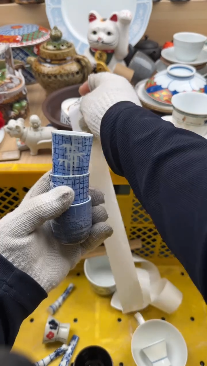 570默认微瑕，满20元包邮