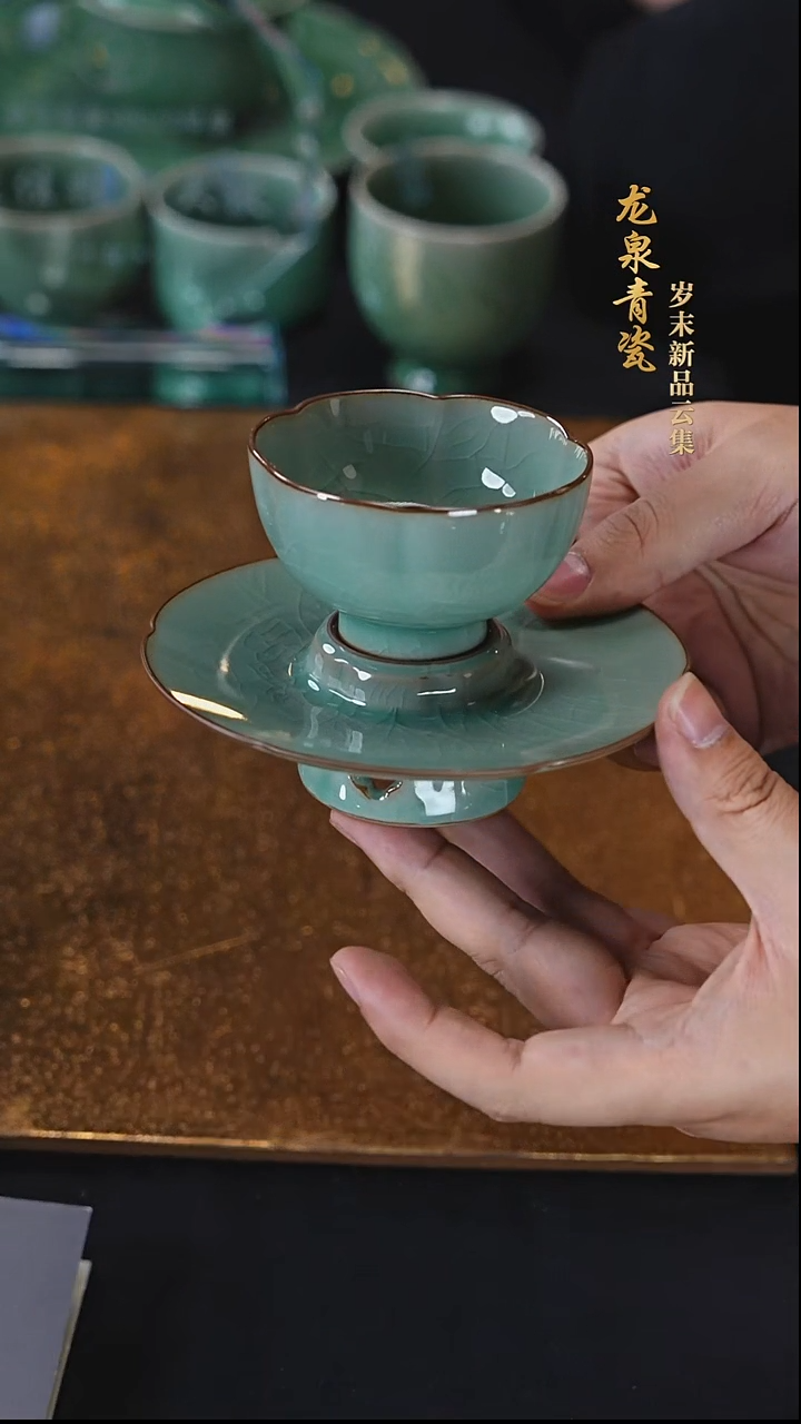 龙泉青瓷陶瓷摆件14