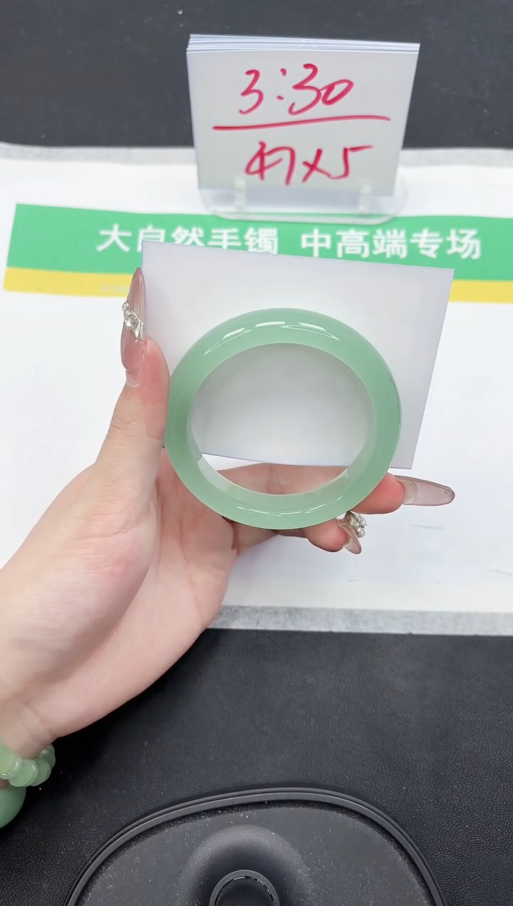 【闪购商品】石英质玉手镯未镶嵌277-53.6