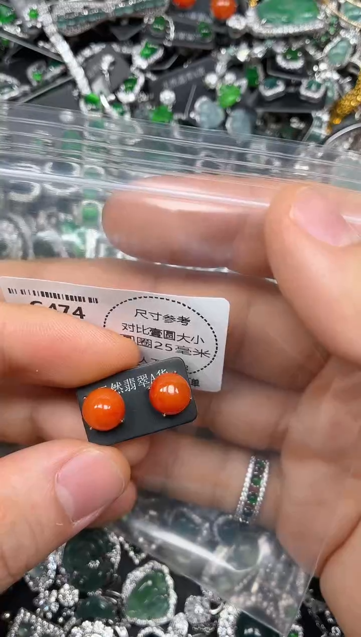 颈饰未镶嵌翡翠G474耳钉
