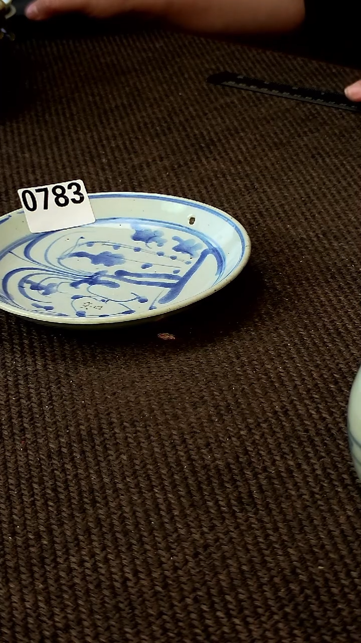 章**生依依家的漂亮老茶器0783