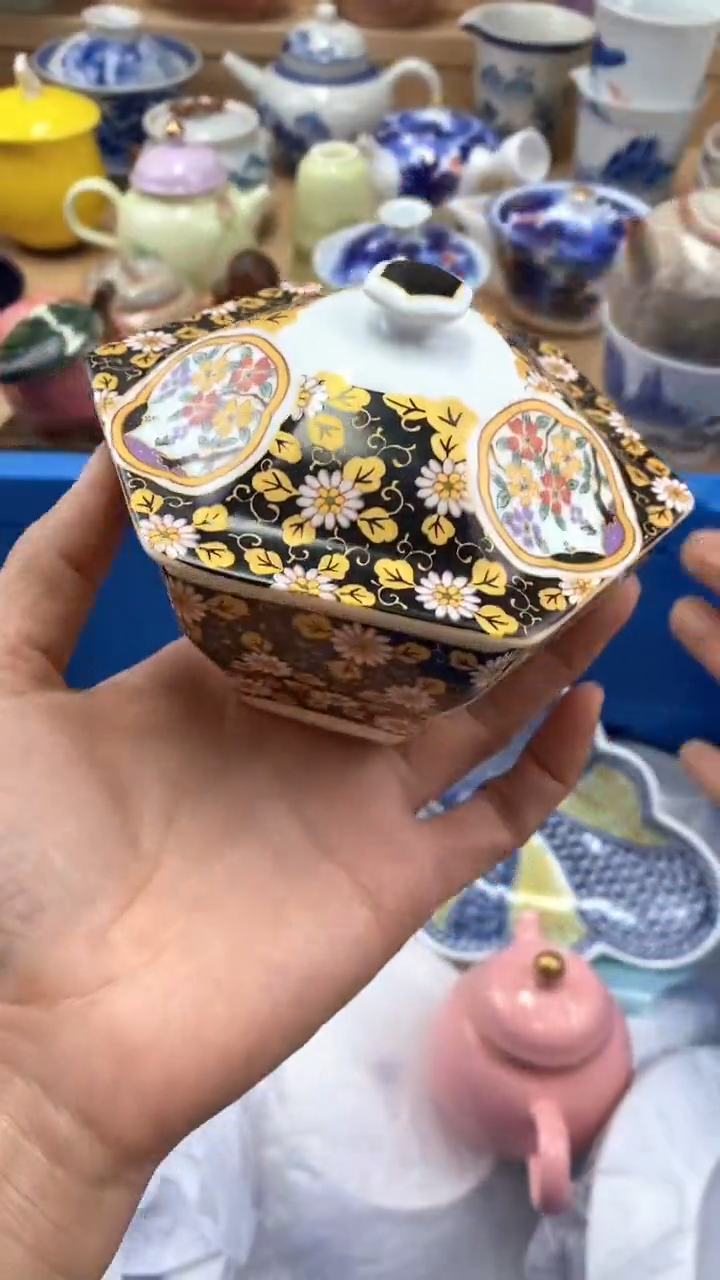 【闪购商品】茶盏闪购名称 【闪购商品】 茶盏