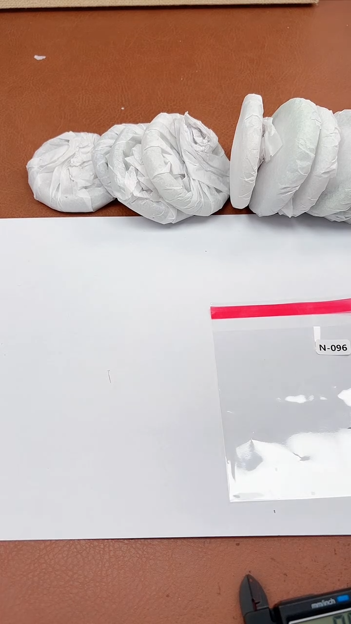 一物一拍，对准价格N096