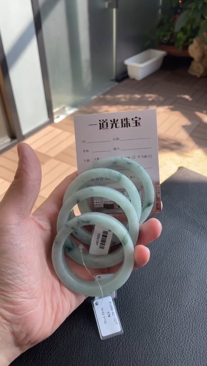 未镶嵌正圈定制翡翠定制毛坯手镯/多样性发其一