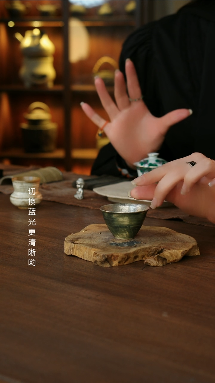 绿釉刷银小杯....