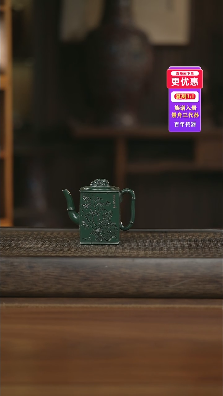 茶壶紫砂紫砂壶紫砂壶