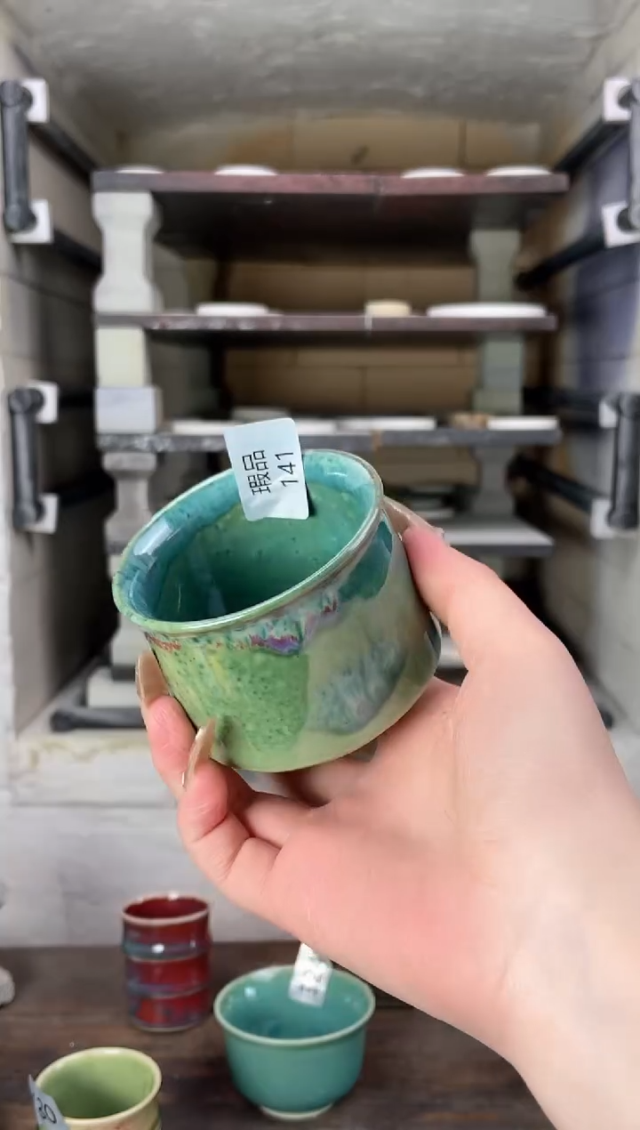 【闪购商品】摆件钧瓷手工茶器窑变