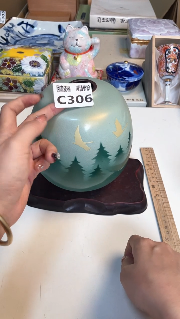 【闪购商品】闪购闪购闪购闪购