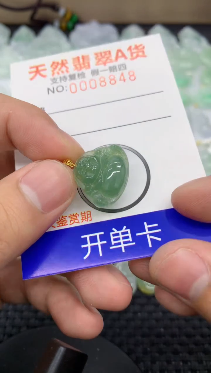 【闪购商品】翡翠颈饰18K金镶嵌11111111111