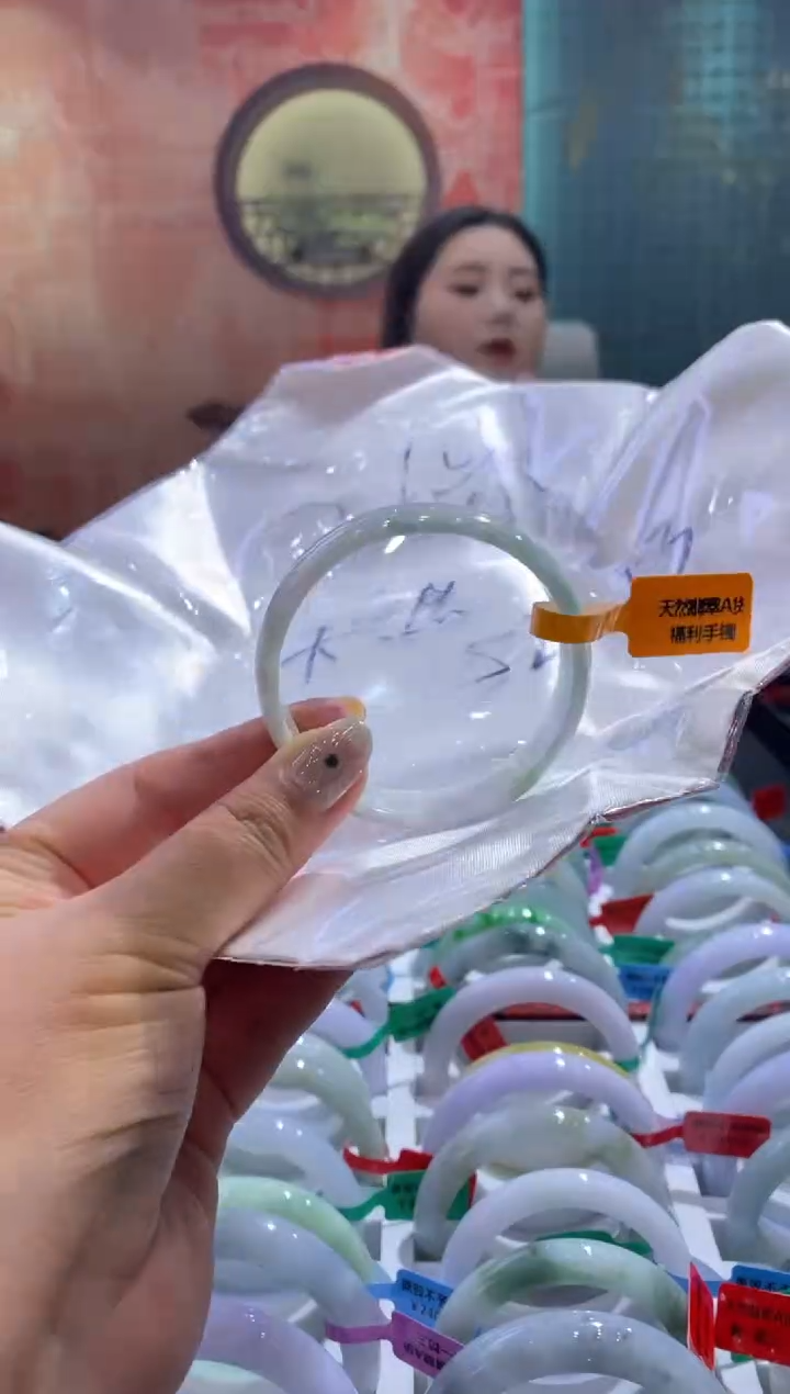 未镶嵌手镯翡翠暖***?多人00012799