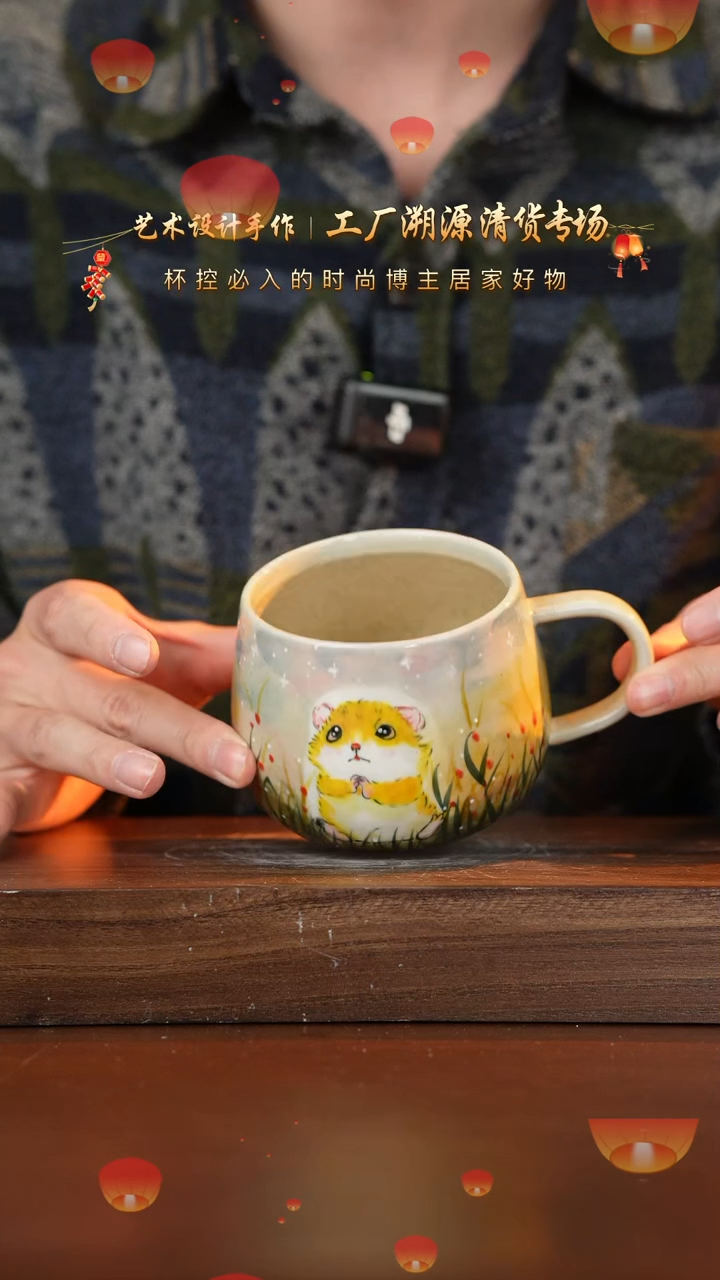 【闪购商品】杯手艺人手绘釉下彩器物