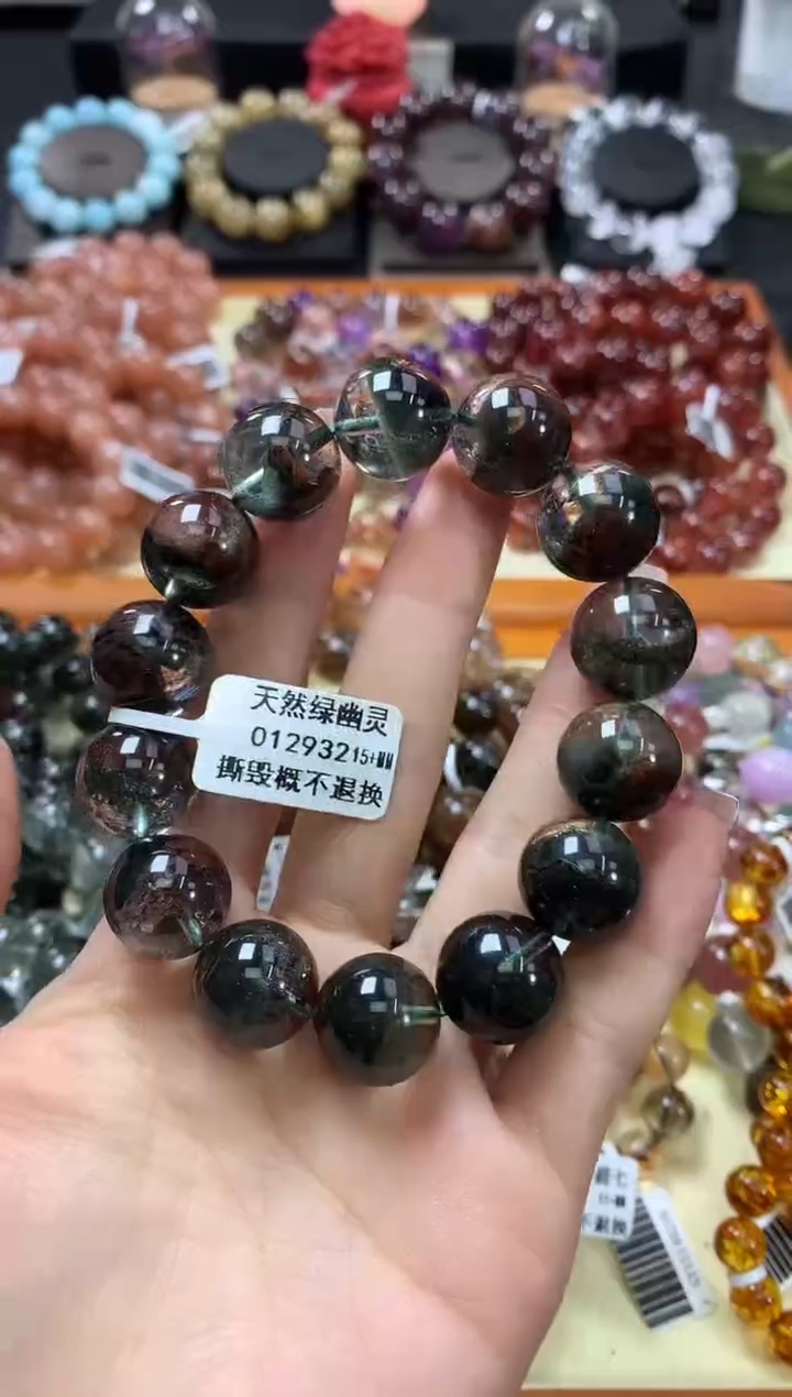 未镶嵌手链水晶15+