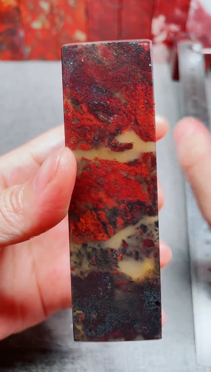 玉桂林鸡血玉素章3.0左右红6
