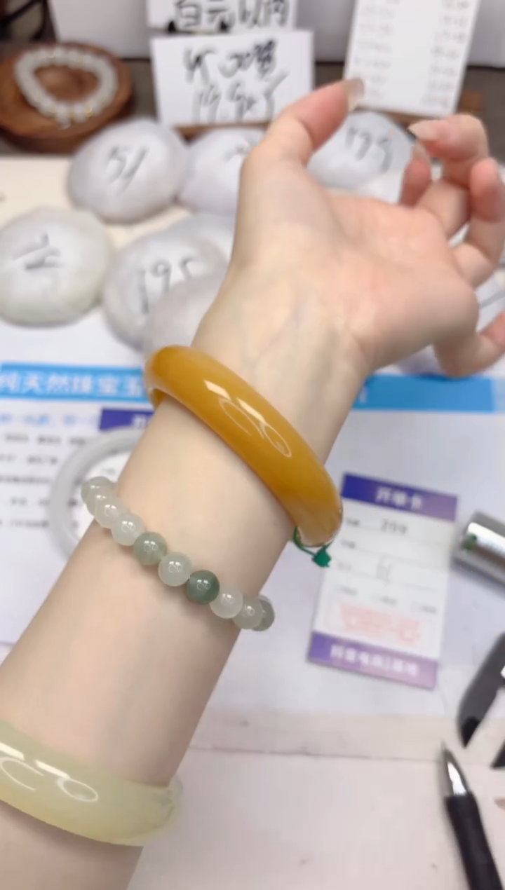 石英质玉手镯未镶嵌209-财气镯-圈口61