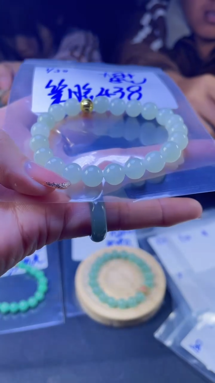 【闪购商品】定制翡翠未镶嵌珠串