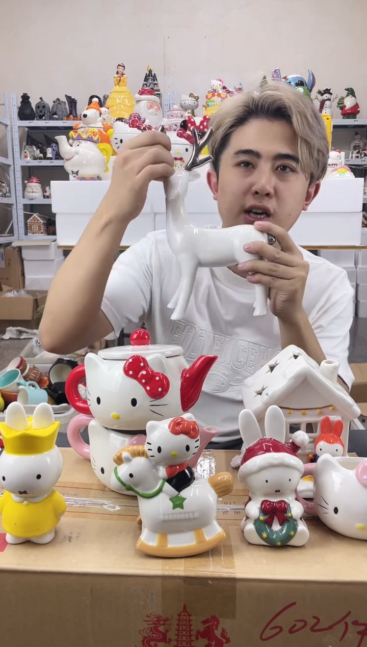 杯满28包邮瑕疵陶瓷不退不换