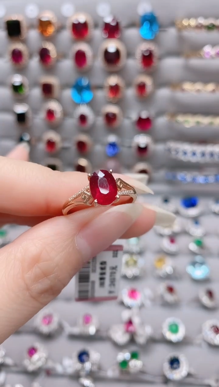 【闪购商品】碧玺18K金戒指18K金镶嵌1