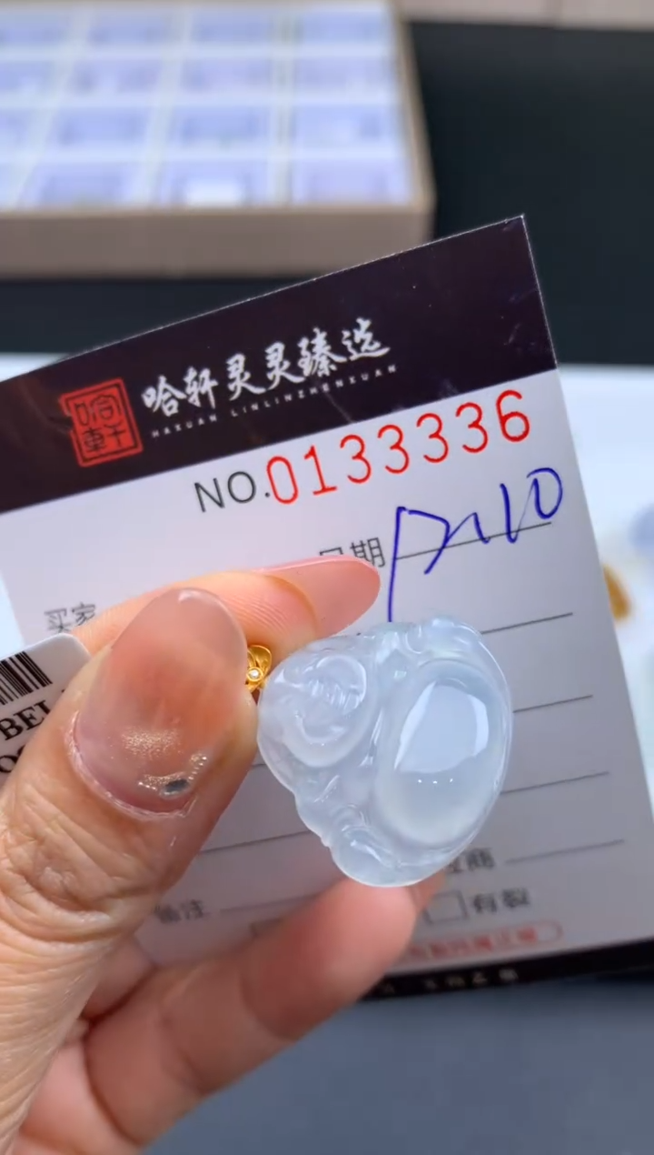 吊坠(不含链)未镶嵌翡翠觅哈轩  挂件1