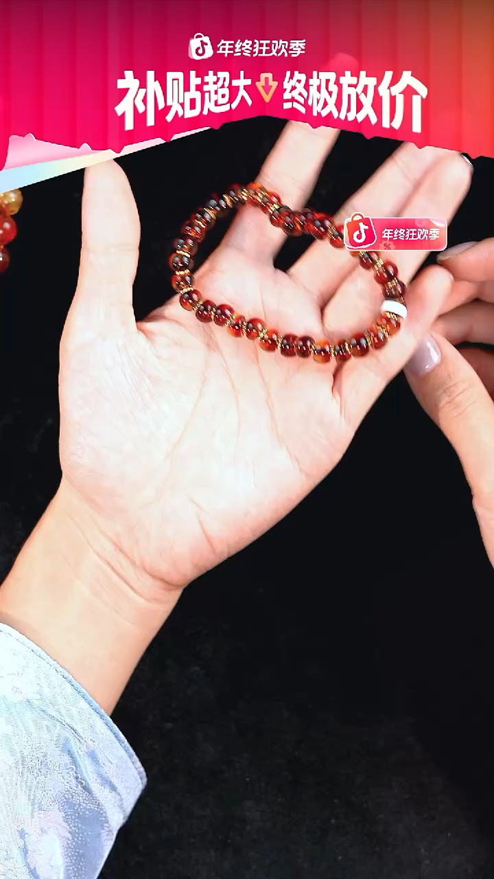 琥珀银S925镀金镶嵌珠宝奇石6mm红蓝大肠手串