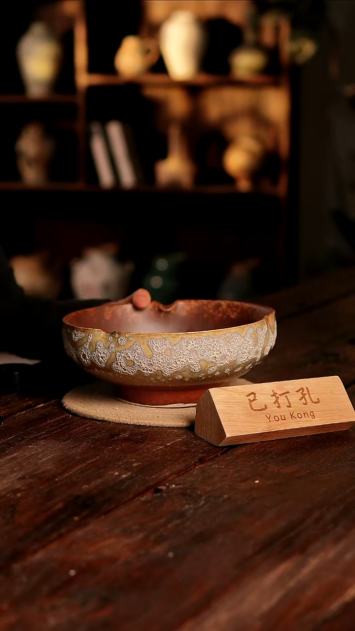 摆件18-366高度10口径23已打孔误差2