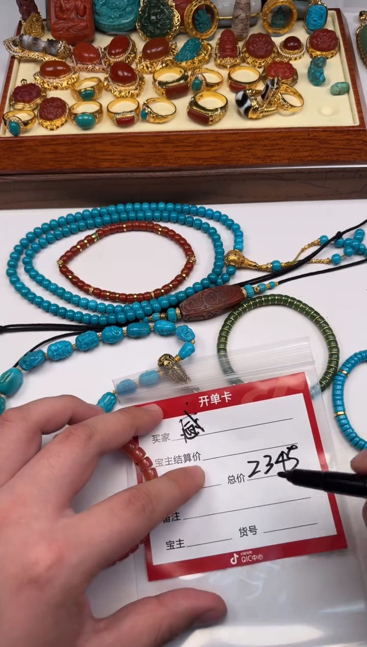 未镶嵌南红玛瑙挂件感*~手串手串