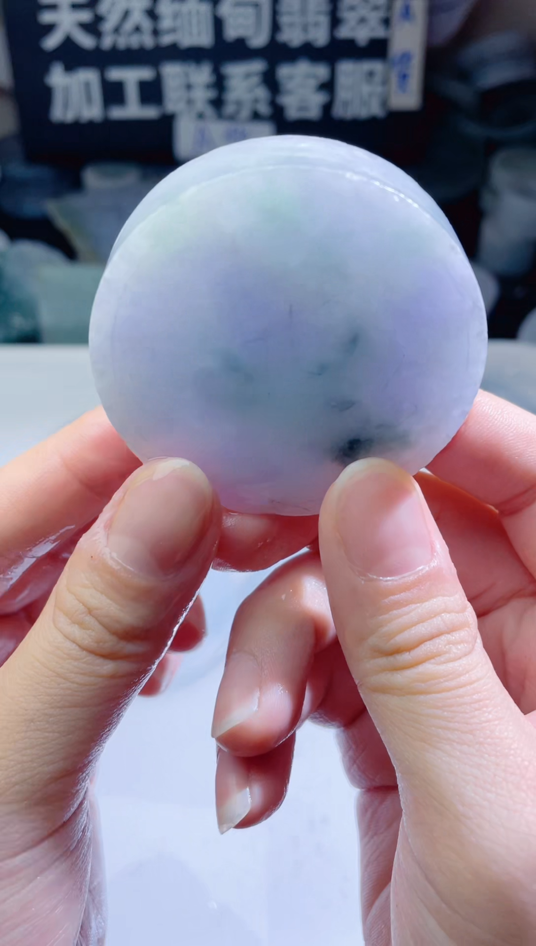 颈饰未镶嵌翡翠4705