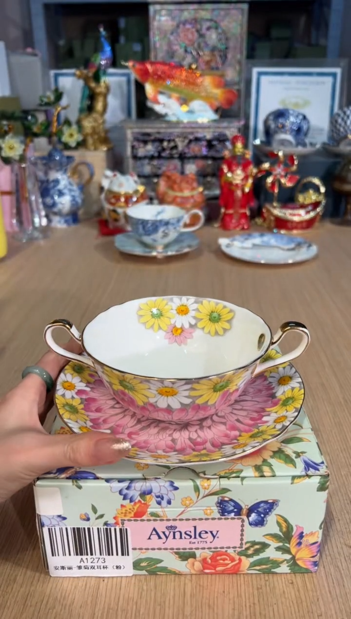 【闪购商品】杯136雏菊双耳碗（粉）    