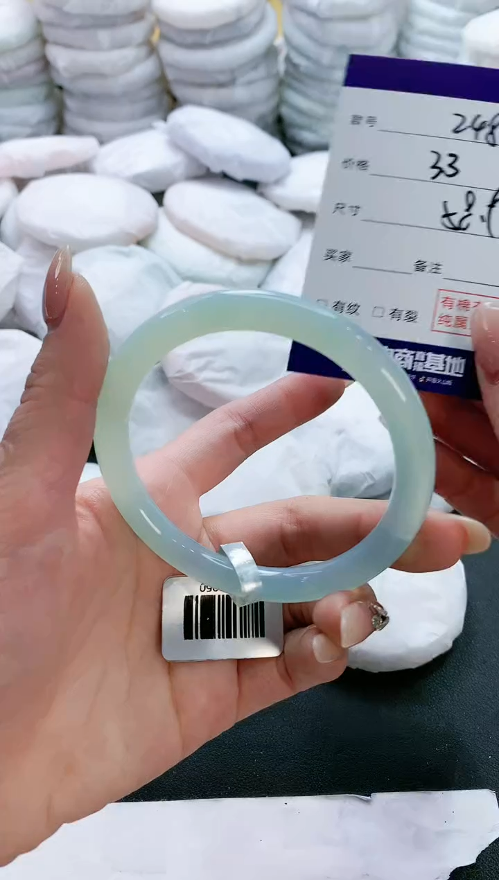 【闪购商品】玛瑙/玉髓手镯未镶嵌248