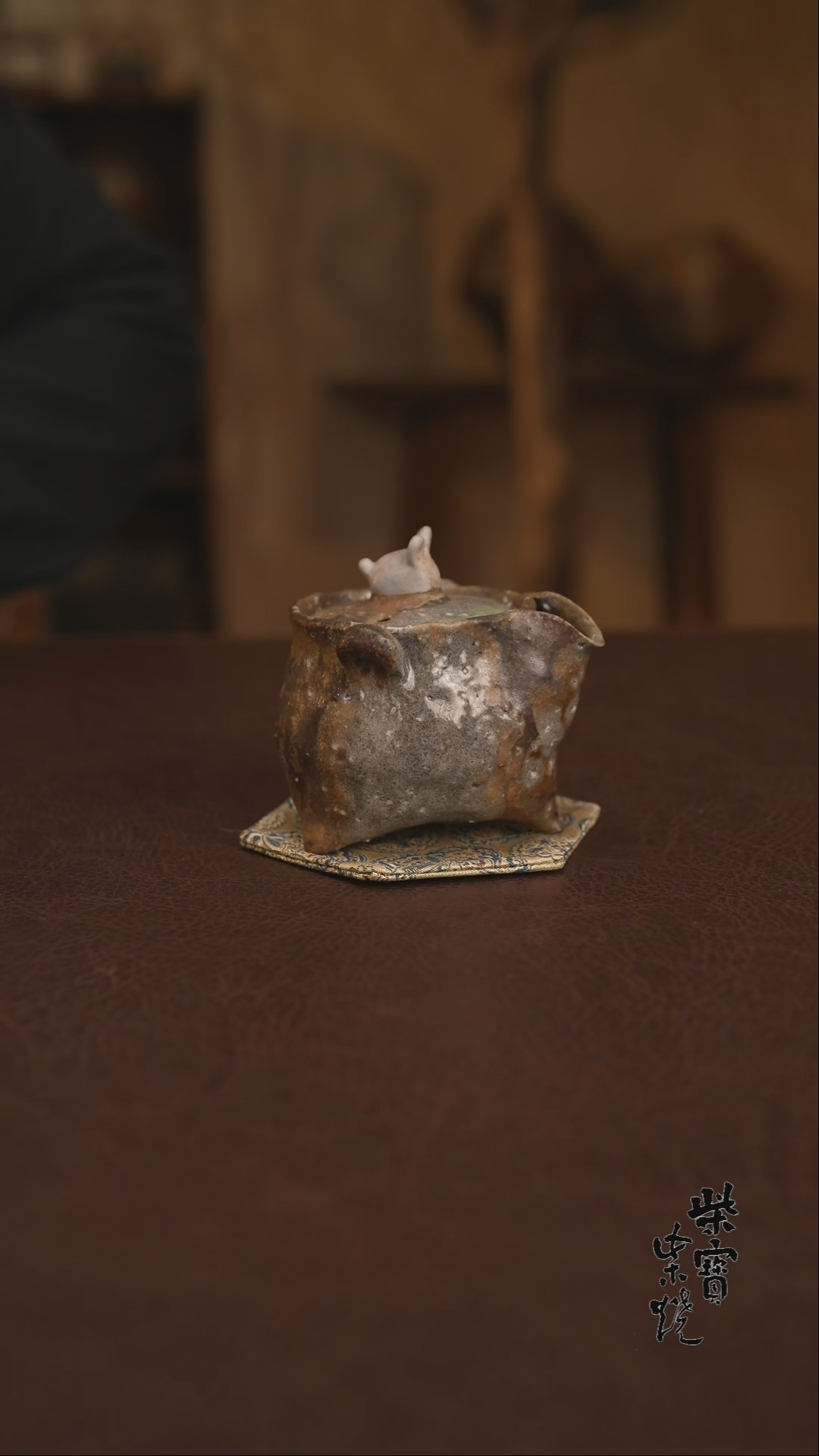 【闪购商品】杯363月露烧柴烧手工宝瓶