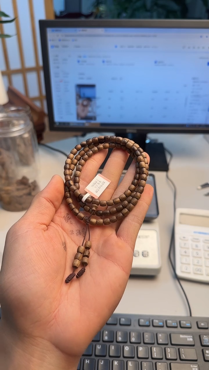 沉香手串春*香港沉香